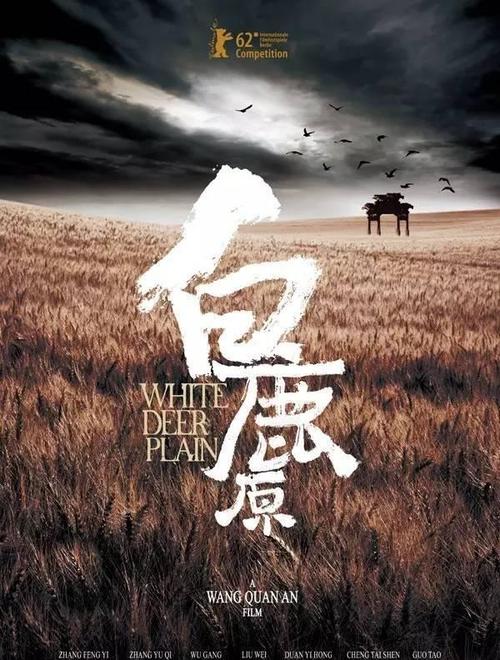 慶應義塾大学理工科文凭证书